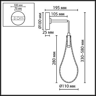 Бра *11*28- см, 1*LED*10W, 3000K, Odeon Light Incanto 7147/5WL, бронзовый