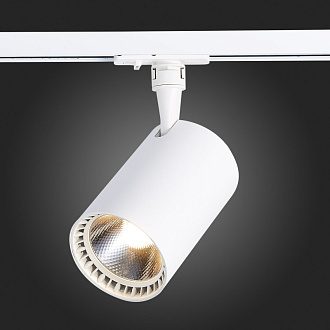 Трековый светильник 14*9 см, 30W 3000K ST LUCE Однофазная трековая система ST351.536.30.24 Белый