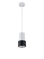 Светильник Ø70 x H240, мм, 1*10W 4000K, WHITE+BLACK(Черный+Белый) Rilon 1129W+B-L WHITE+BLACK