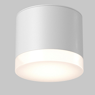 Потолочный светильник 8,2*7 см, 1 GX53*15W Pauline C087CL-GX53-W Maytoni Ceiling & Wall, Белый
