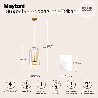 Подвесной светильник Maytoni Telford P363PL-01G, золото, диаметр 20 см