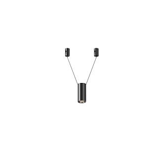 Трековый светильник  TR157-1-12W4K-B **-12 см, *LED*12W, 4000K, Maytoni technical FLARITY TR157-1-12W4K-B, Черный