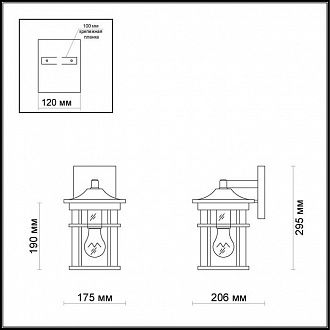 Уличный настенный светильник Odeon Light Virta 4044/1W черный/патина Уличный