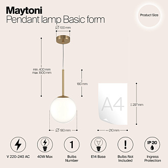 Светильник 18 см, Maytoni Basic form MOD321PL-01G2, золото