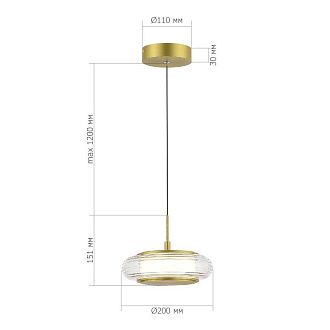 Подвесной светильник 20*120 см, 1*LED*7W, 3000K, ST-Luce Frittela SL6239.203.01, золото матовое