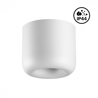 Светильник накладной влагозащищённый светодиодный 9,5*8,4 см, LED 10W 3000K NOVOTECH OVER LISSE 359439 белый