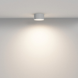 Потолочный светильник Zon C032CL-12W3K-RD-W белый