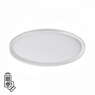 Светильник 50 см, 80W, 3000-6000K, Sonex 7749/80L, белый