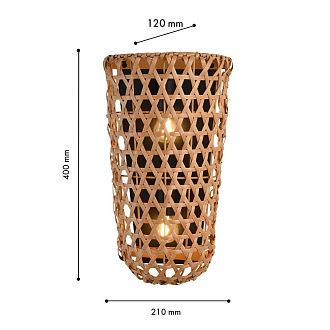 Бра *21*40-40 см, 2*E14*40W, Favourite Recinto 4888-1W, черный