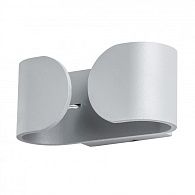 Бра 16*10*7 см, 6W, 4000K, Arte Lamp A1419AP-1GY серый