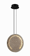 Люстра L300 x W40 x H1350, мм, 14W 4000K, COFFEE (Кофе) NewRgy 8654MDM-2S CF COFFEE