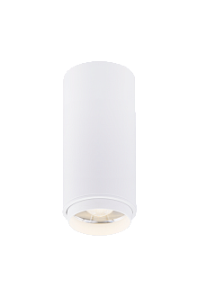 Светильник Ø59 x H130, мм, 8W (4000K), SWT (Белый) Rilon 046MZ SWT