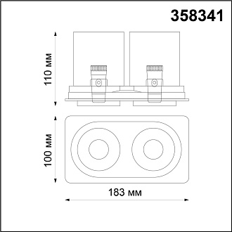 Встраиваемый LED спот Novotech Lanza 358341, 24W LED, 3000K, белый, вр 17,5*9,5 см