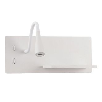 Бра 30**12- см, 2*LED*3+8W, 3000K, Crystal Lux Elqi CLT 217W Qi+USB WH, Белый