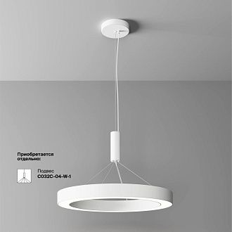 Потолочный светильник 60 см, 45W, 4000K, Maytoni Technical Lua C093CL-45W4K-W, белый