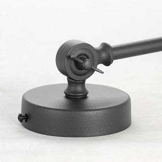 Бра Lussole LSP-8539, 14*42 см, черный