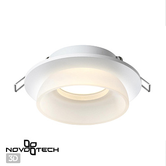 Встраиваемый светильник Novotech LIRIO 370722, белый, вр 7 см