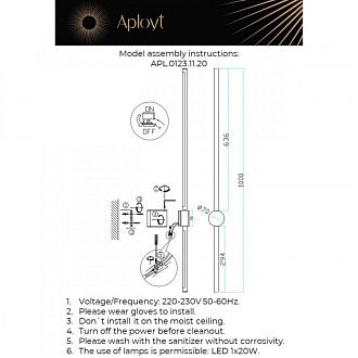 Бра 10*6*100 см 20W, 3000K, Aployt GABI APL.0123.11.20, золотой