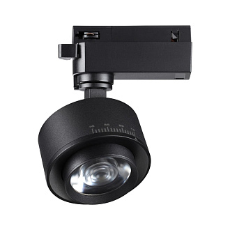 Светодиодный светильник 8 см, 15W, 4000K, Novotech Port Eddy 358942, черный