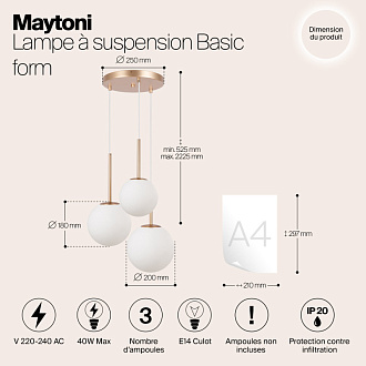 Светильник 40 см, Maytoni Basic form MOD321PL-03G1, золото