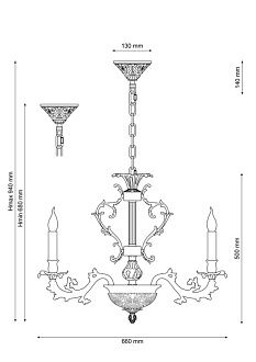 Люстра *66*94 см, 6*E14*40W, Lucia Tucci Firenze FIRENZE 1780.6 antique gold, золотой