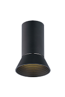 Светильник Ø85 x H105, мм, , SBK (матовый черный) Rilon 710 SBK