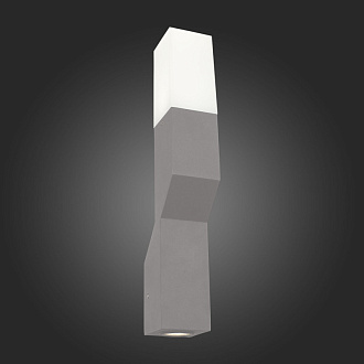 Светильник уличный настенный 8 см, 10W 4000K ST LUCE FRATTO SL100.701.02 Серый