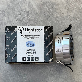 Встраиваемый спот Lightstar Mattoni Cyl 006234 Хром, вр 7 см