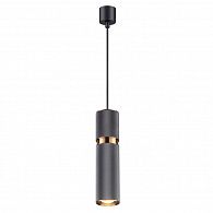 Подвесной светильник Odeon Light Afra 4743/5L, черный-серый