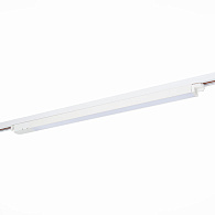 Трековый светильник 60*3 см, 24W 4000K ST LUCE Однофазная трековая система ST366.548.24 Белый