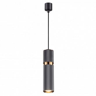 Подвесной светильник Odeon Light Afra 4743/5L, черный-серый