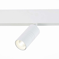 Магнитный трековый светильник 4 см, 7W 4000K ST LUCE SKYLINE 48 ST365.546.07 белый