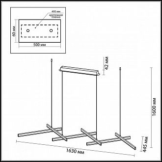 Подвесной светодиодный светильник Odeon Light Rudy 3890/85L