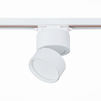 Трековый светильник 9 см, 9W, 4000K ST LUCE ST651.546.09 Белый