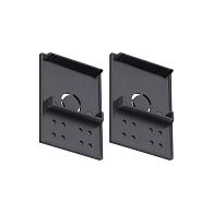 Заглушка торцевая в комплекте 2шт Novotech Port Vector 135317