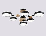 Люстра светодиодная на штанге **18- см, **W, 3000-6000K, Ambrella Light Comfort FL4863, черный, дерево