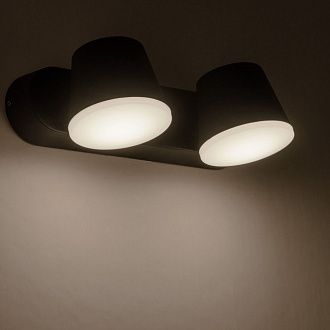 Уличный светодиодный светильник Arte Lamp Chico A2212AL-2BK черный