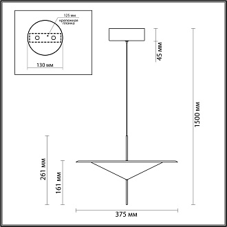 Светодиодный светильник 38 см, 16W, 3000K, Odeon Light Steka 5012/16L, черный