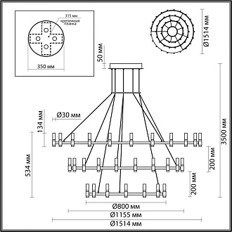 Светодиодный светильник 151 см, 204W, 4000K, Odeon Light Candel 5009/204L, черный