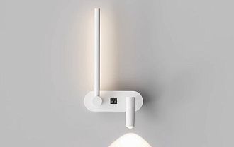 Бра Inodesign Botolf White 44.4052