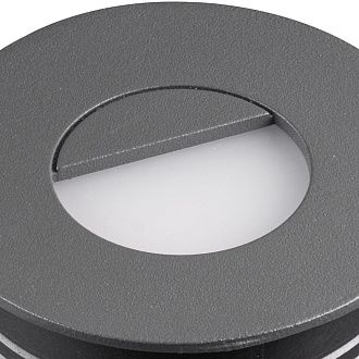Уличный светильник 8*8,5 см, вр  см, *LED*3W, 3000K, Mantra Aspen MAN7027, чёрный