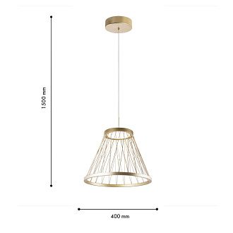 Подвес 40*40-150 см, 4*LED, 12W, 4000K, Favourite Fibra 4634-4P