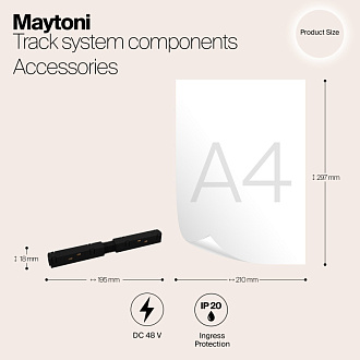 Коннектор питания прямой Maytoni Technical Magnetic track system S35 TRA004PC-22B черныйIP 20