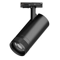 Светильник BARRA с тонким адаптером *7,2*17 см, *20W, 2700-4200-6000K, Lightstar Canno Pro C4207SS, Черный