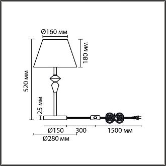 Настольная лампа 28*28*52-52 см, 1*E14*40W, Lumion Vermont LUM8275/1T, латунь