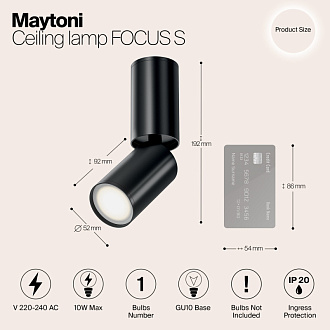 Светильник 5*5 см, GU10 10W, Maytoni Focus S C051CL-01B, черный