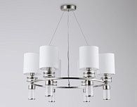 Подвесная люстра с абажурами **73- см, 6*E14*40W, K, Ambrella Light High Light LH71291, никель