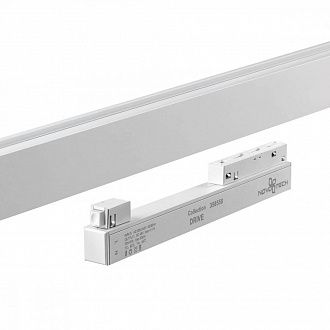Драйвер Novotech Flum 48V 200W IP20 358558