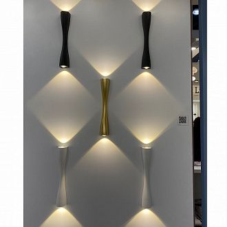Настенный светодиодный светильник Odeon Light Anika 4290/10WL Белый
