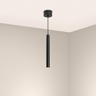 Подвесной светильник Arlight 038607 *3*184 см, 9W, белый (дневной)K,